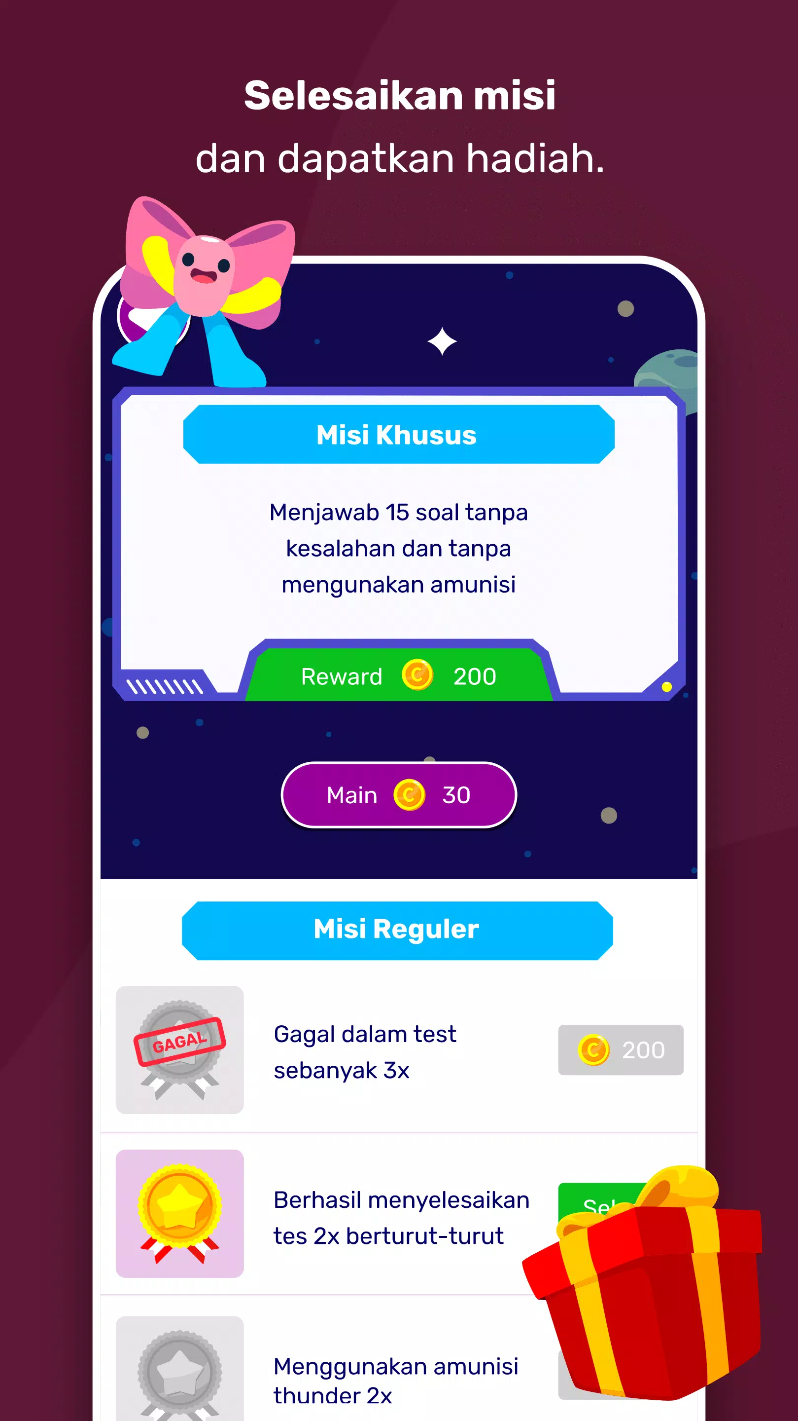 Marbel Clevo - EduQuiz Games Скриншот 4