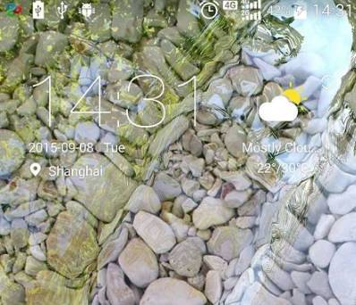 Water Garden Live Wallpaper ภาพหน้าจอ 1