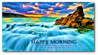 Good Morning Good Night Nature Скриншот 2