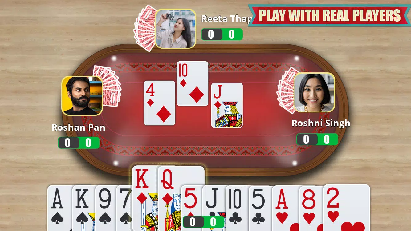 Call Break Online Card Game Скриншот 3