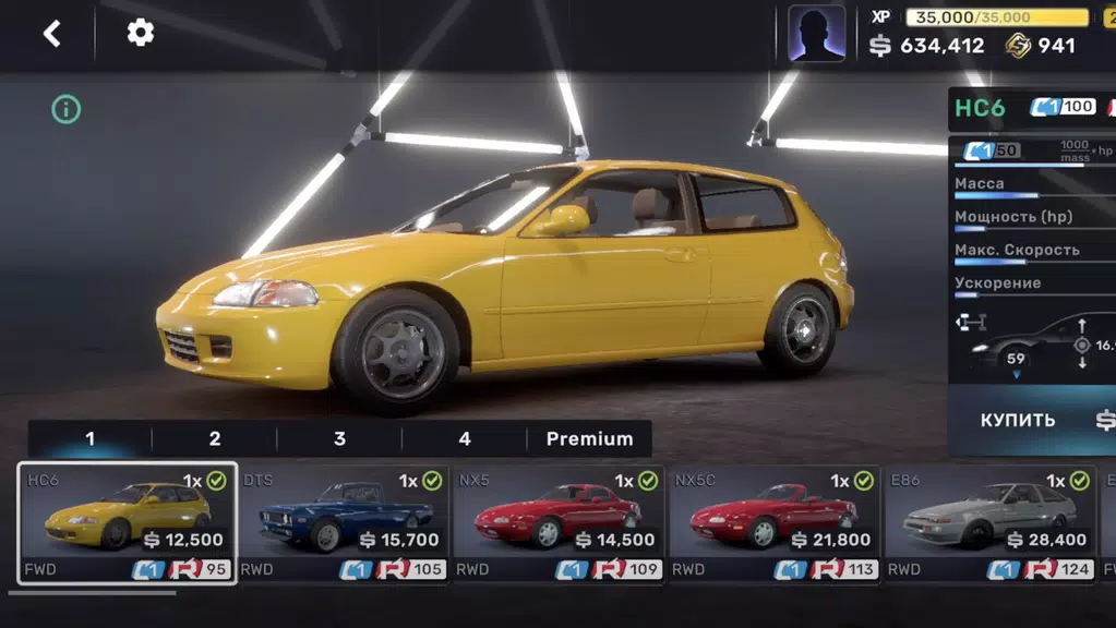 CarX Street Drive Open World 4 Tangkapan skrin 2