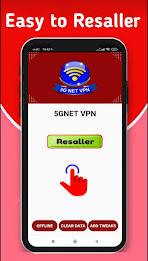5GNET VPN 스크린샷 2