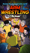 Arm Wrestling Clicker ภาพหน้าจอ 2