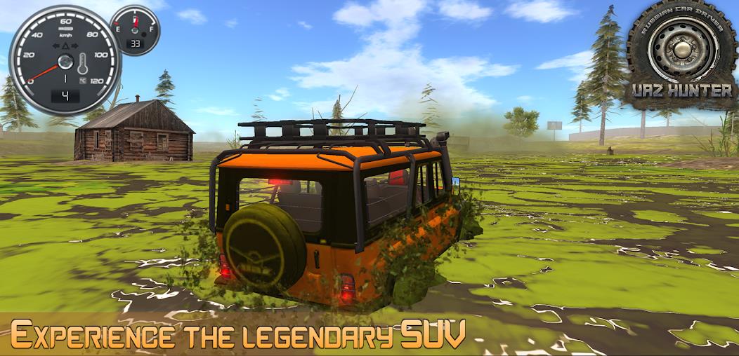 Russian Car Driver UAZ HUNTER Mod應用截圖第2張