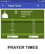 Sudais Audio Quran Offline JUZ應用截圖第4張