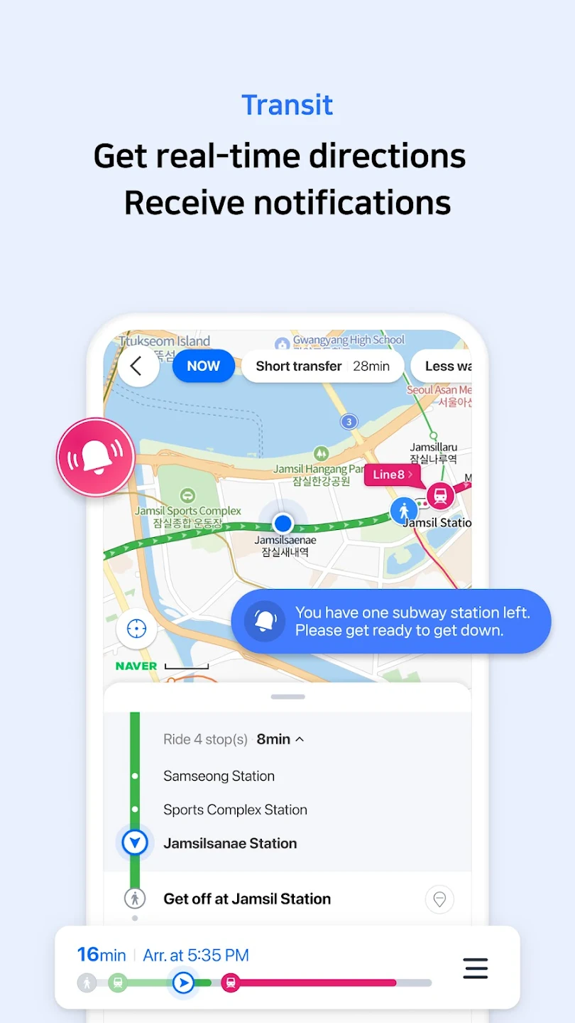 NAVER Map, Navigation Ảnh chụp màn hình 3