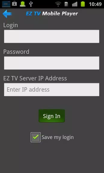 Schermata EZ TV Player 1