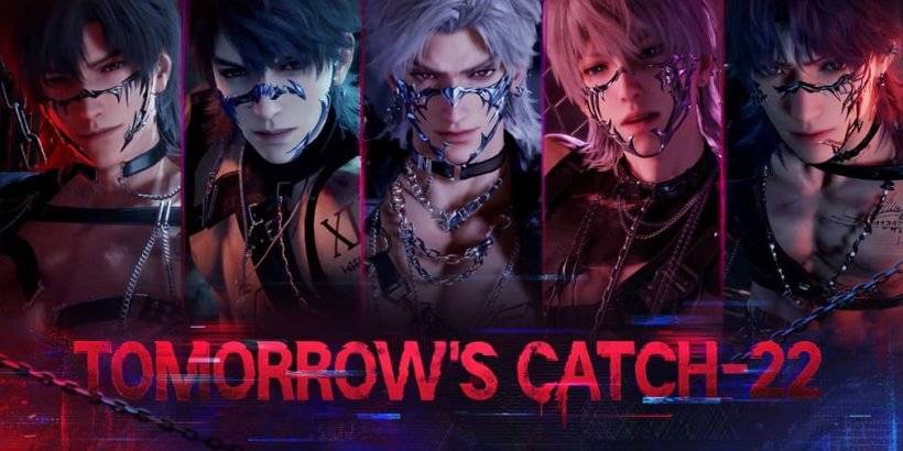 「ラブアンドディープスペースイベント：明日のキャッチ22は新しいバナーと一緒にライブ」