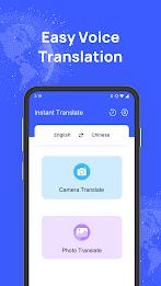 Instant : VPN&Translate應用截圖第3張