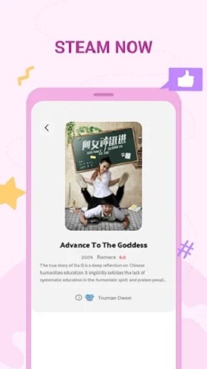 Loklok mod apk 无广告