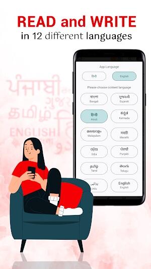 Pratilipi - Read Stories Скриншот 4