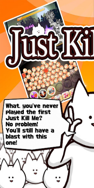 Just Kill Me 3 Captura de tela 3