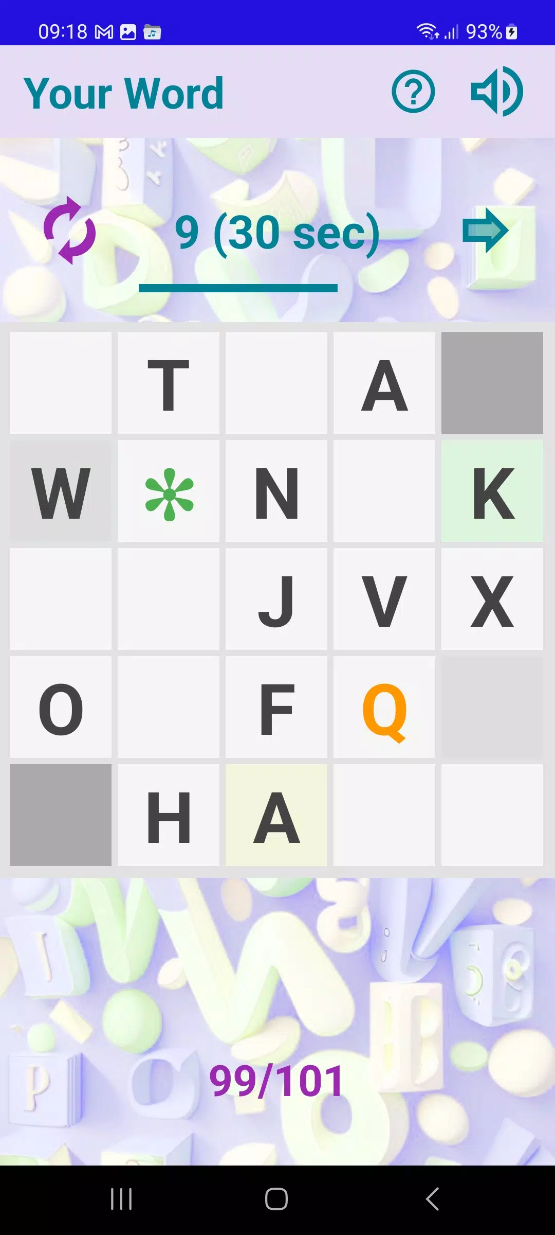 Your Word應用截圖第2張