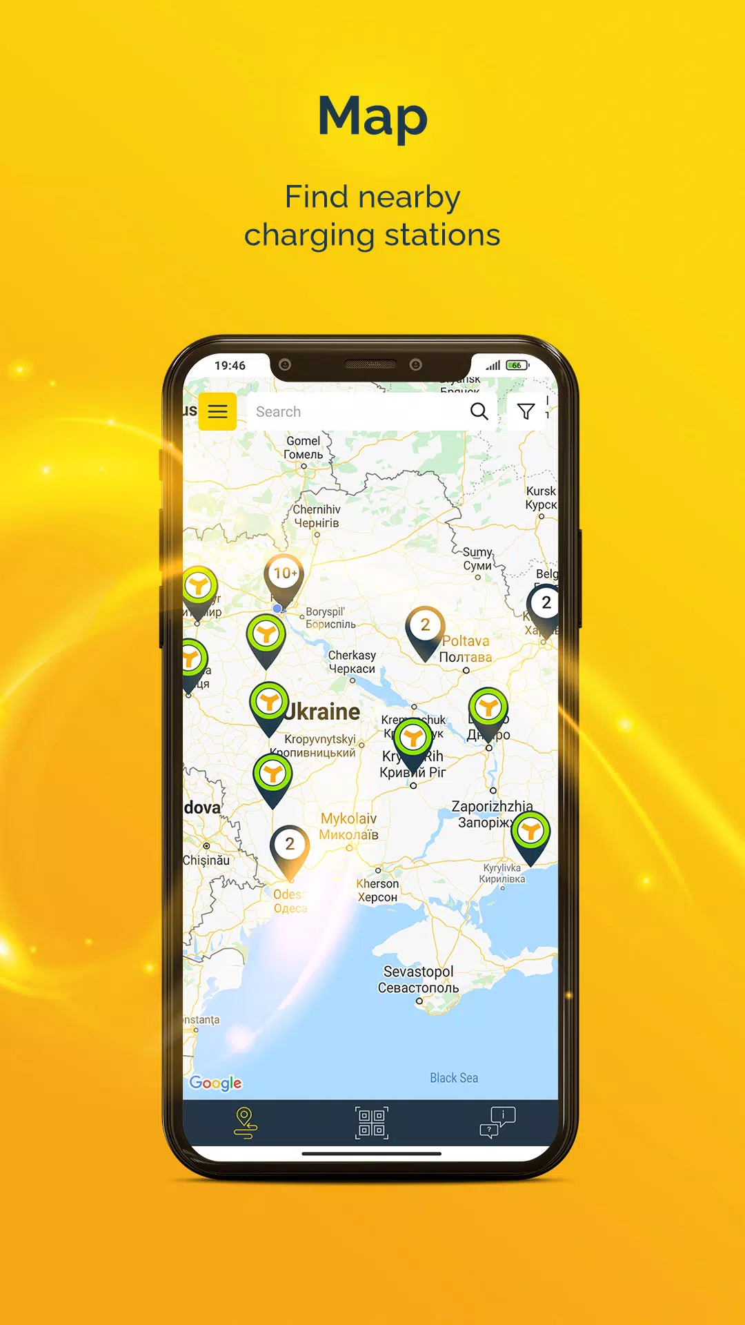 E-mobility YASNO Скриншот 3