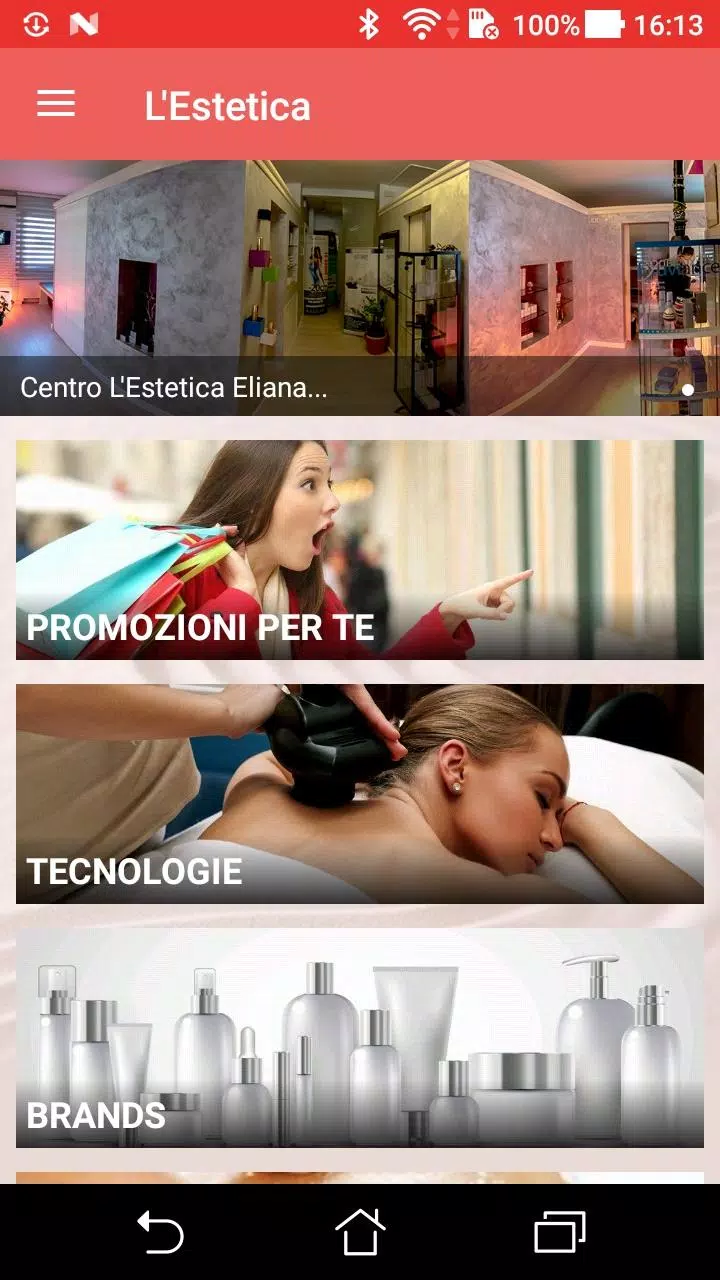 L’Estetica Eliana スクリーンショット 1