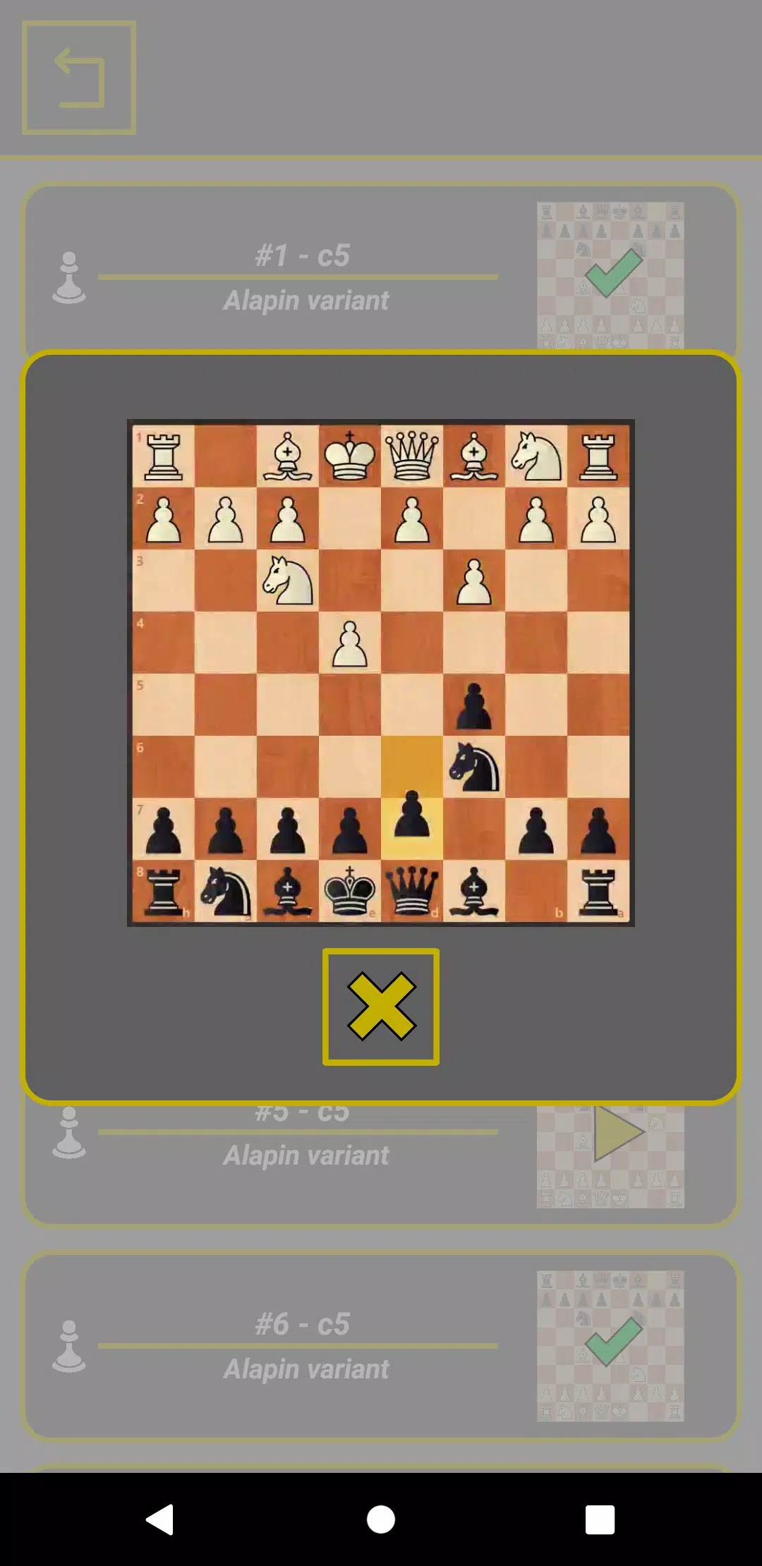Chess traps.2 Скриншот 4