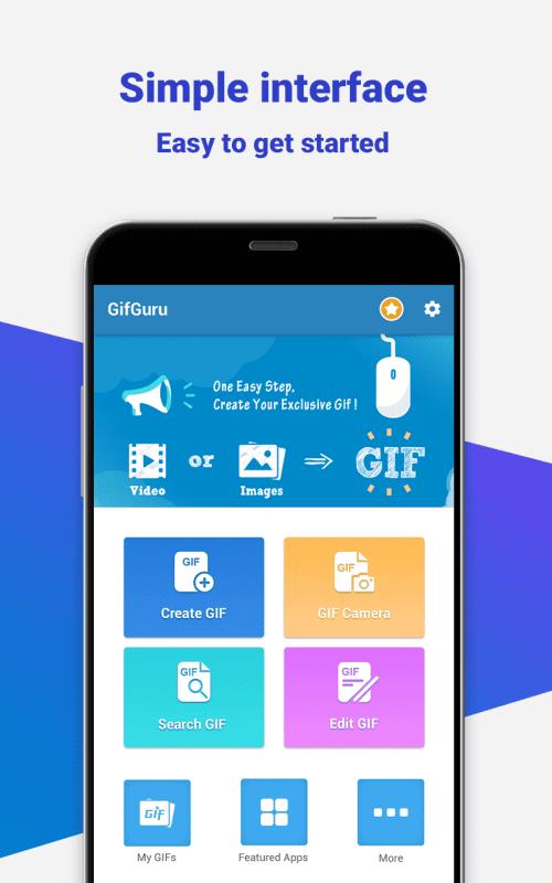 GifGuru應用截圖第1張