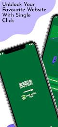 Saudi Arabia VPN: Saudi IP স্ক্রিনশট 1