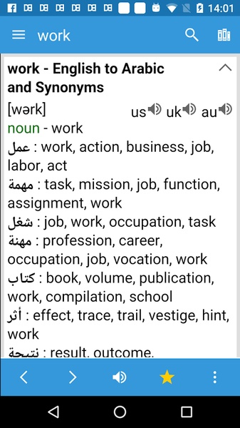 Arabic Dictionary & Translator应用截图第1张