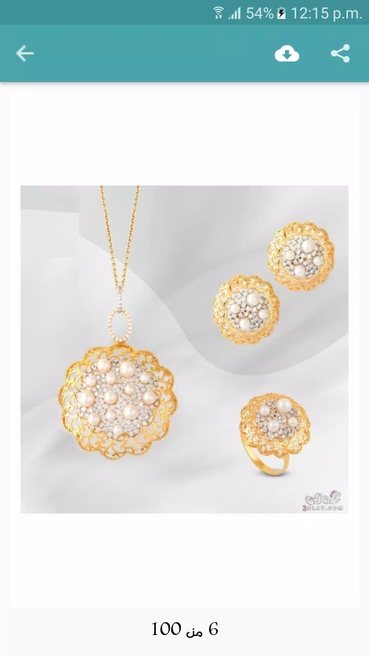 اكسسوارات بنات 스크린샷 2