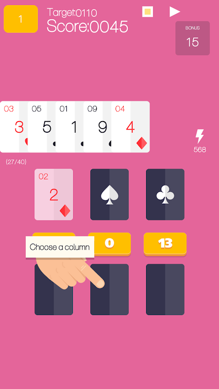 33 Card應用截圖第3張
