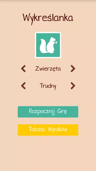 Wykreślanka Скриншот 4