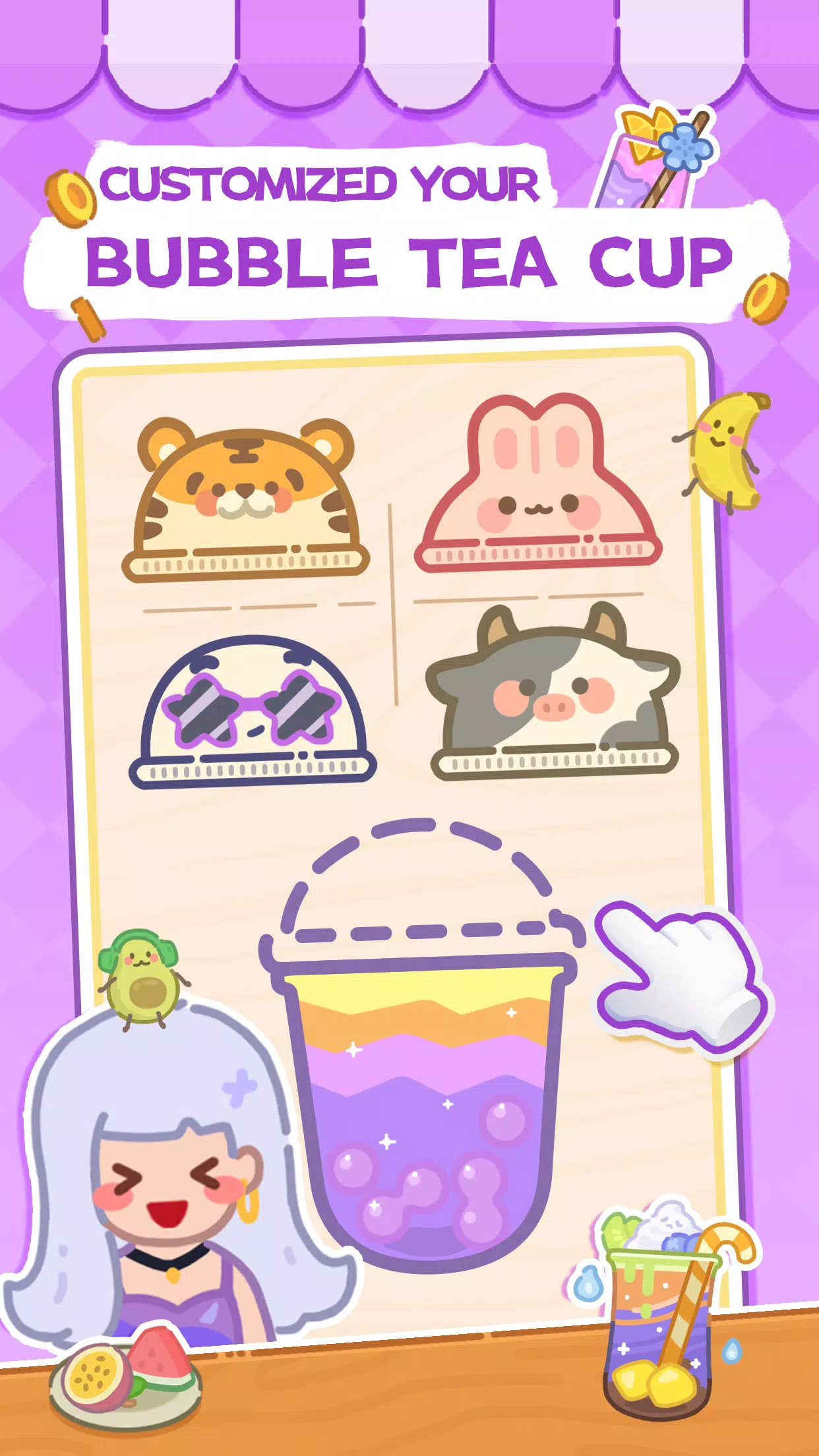 Bubble Tea Sort スクリーンショット 2
