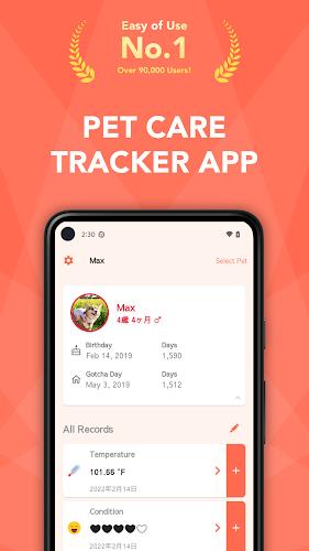 Pet Care Tracker - PetNote Скриншот 1
