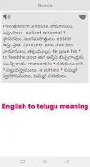 Telugu Dictionary Tangkapan skrin 3
