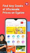 Egatee Скриншот 2