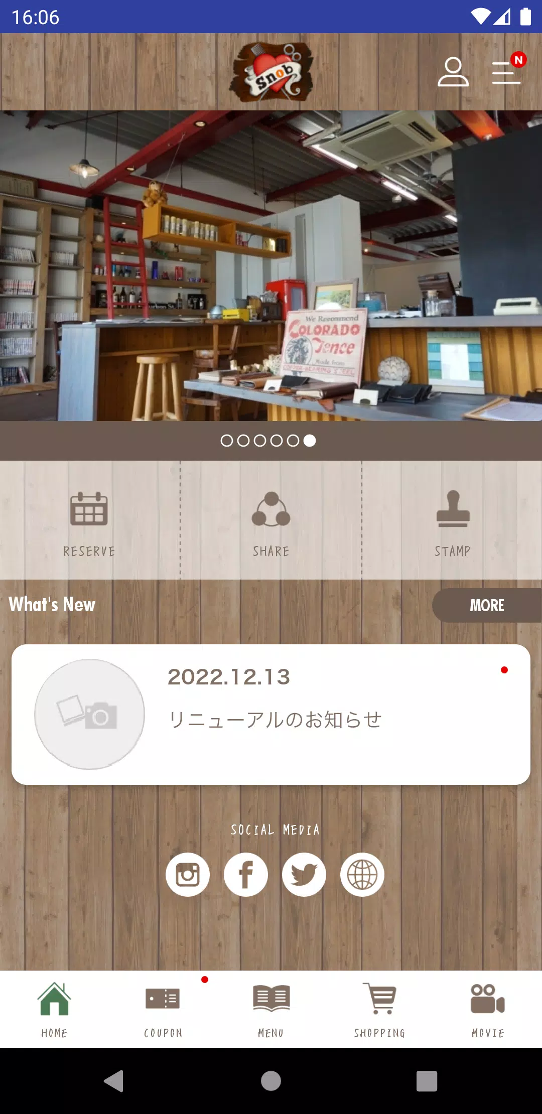 Men’s  Hair  Snob 스크린샷 2