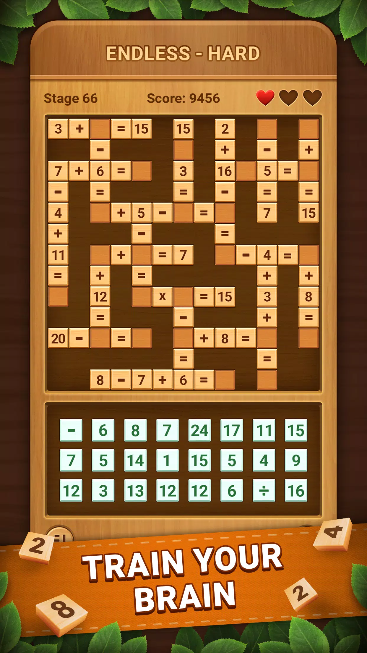 Cross Number Скриншот 2