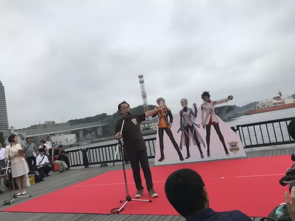 Zon Pokémon Go Safari di Yokosuka, Jepun