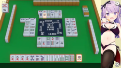 Win at Mahjong, Win a Night With Her應用截圖第1張