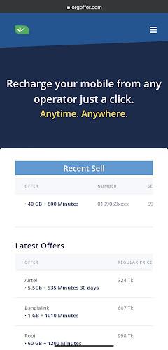 Org Offer - Sim Offer Capture d'écran 1