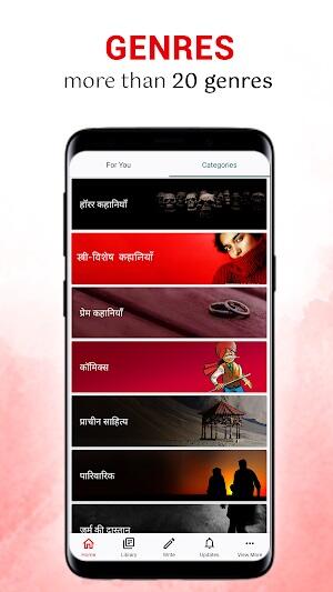 Pratilipi - Read Stories Скриншот 3