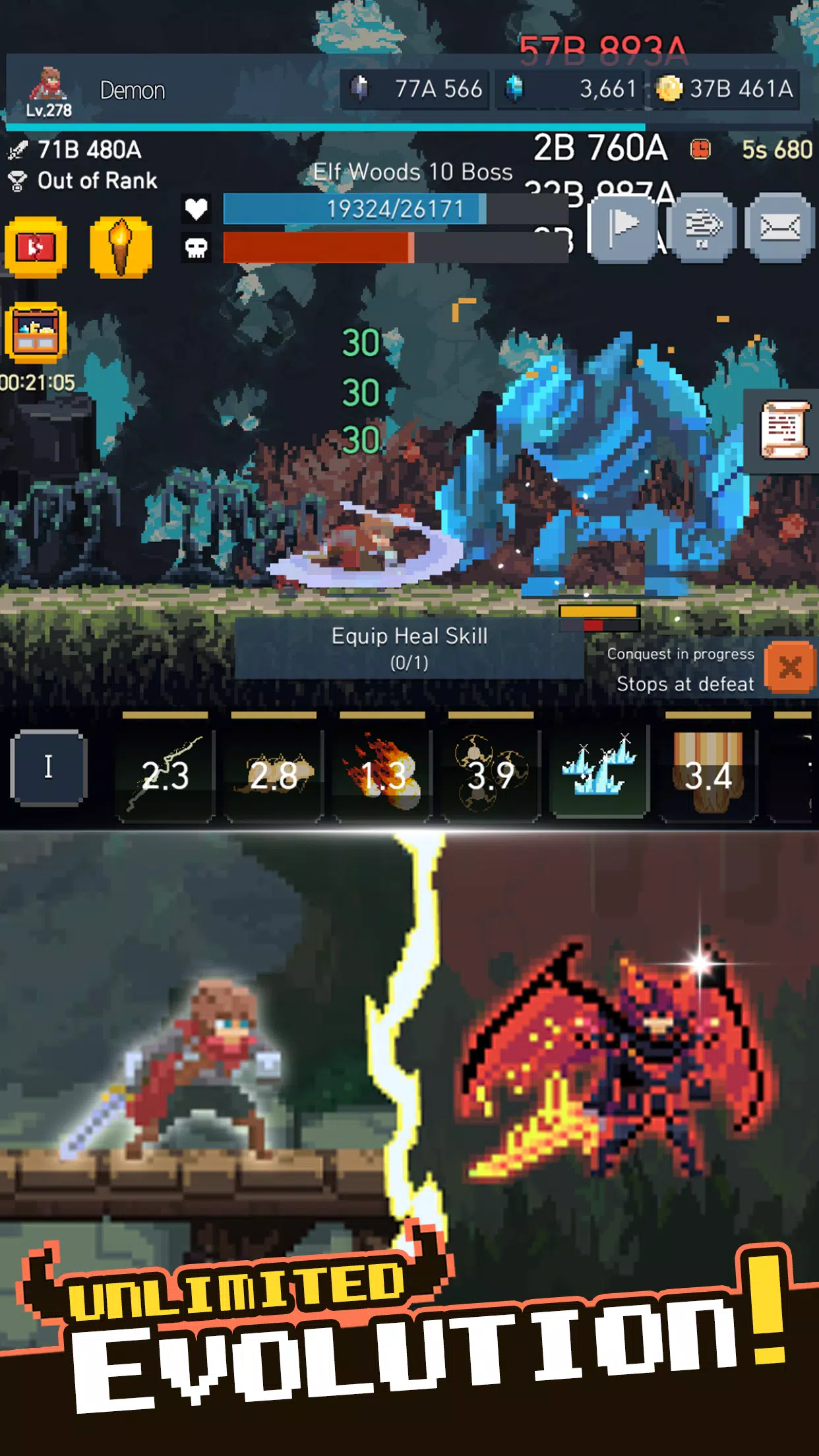 The Demonized: Idle RPG ภาพหน้าจอ 1