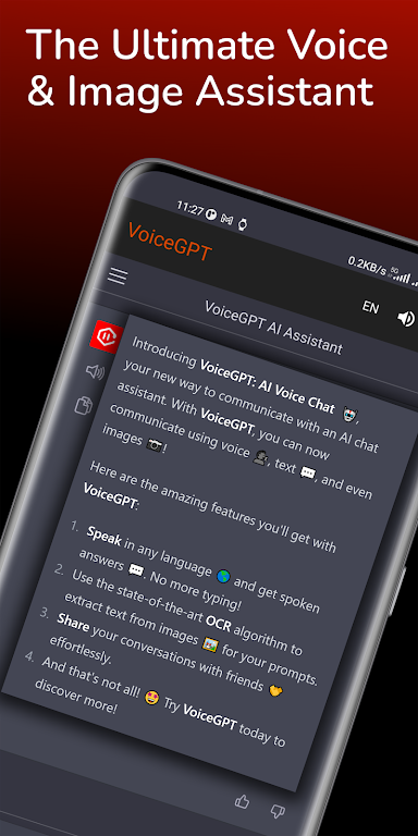 VoiceGPT Скриншот 3