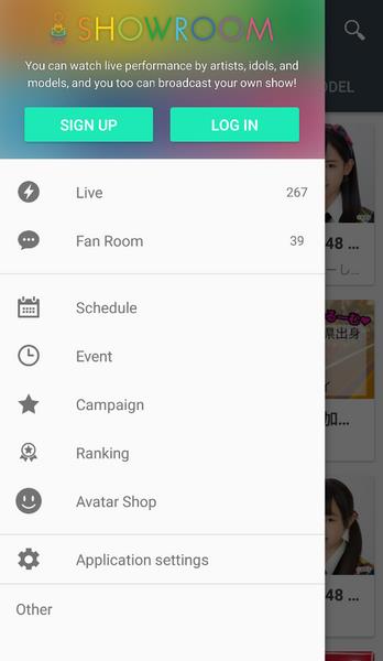 SHOWROOM-video live streaming應用截圖第1張