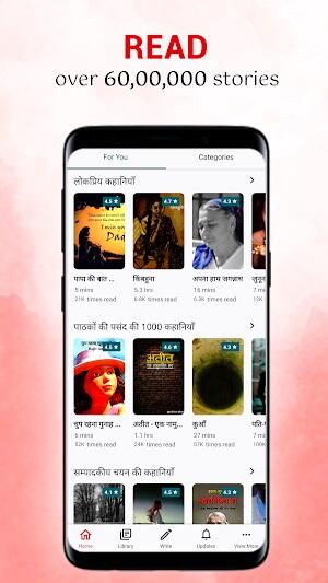 Pratilipi - Read Stories Скриншот 2