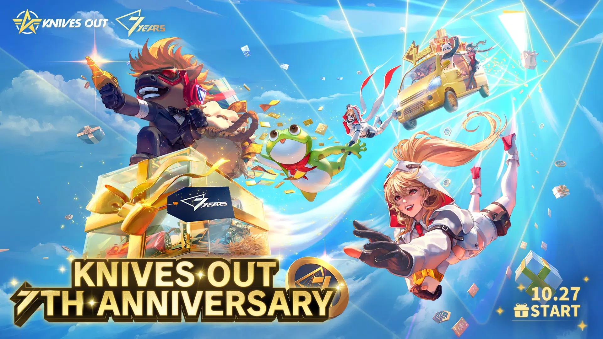 Knives Out Скриншот 1
