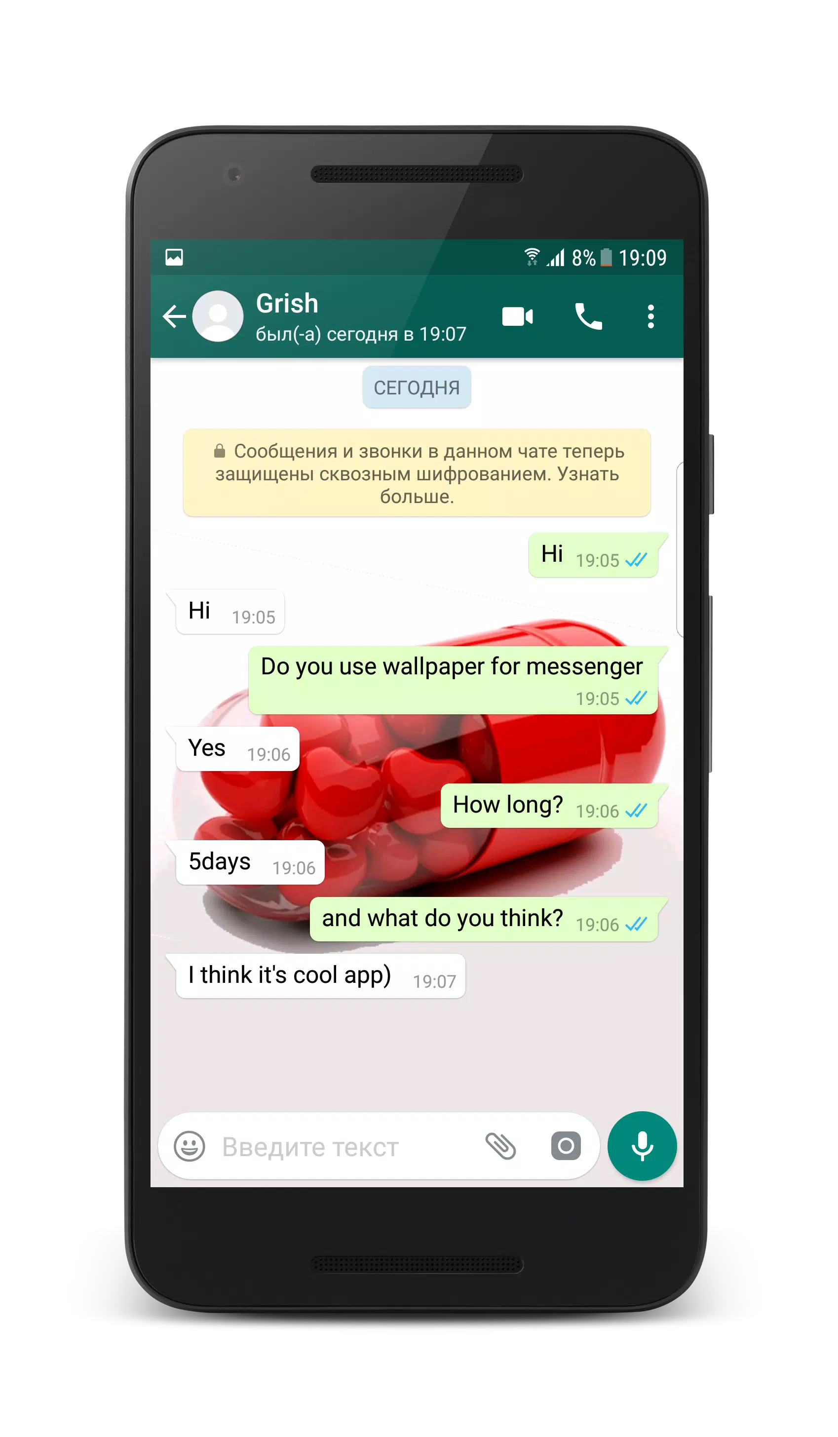 Wallpapers for WhatsApp Chat應用截圖第2張