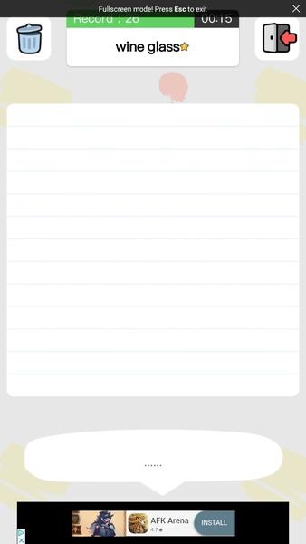 Happy Draw - AI Guess Screenshot 2