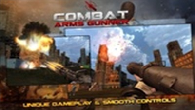 Combat Arms : Gunner ภาพหน้าจอ 3