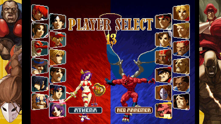 SVC Chaos's Journey