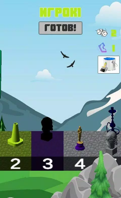 Brain Race Captura de tela 2