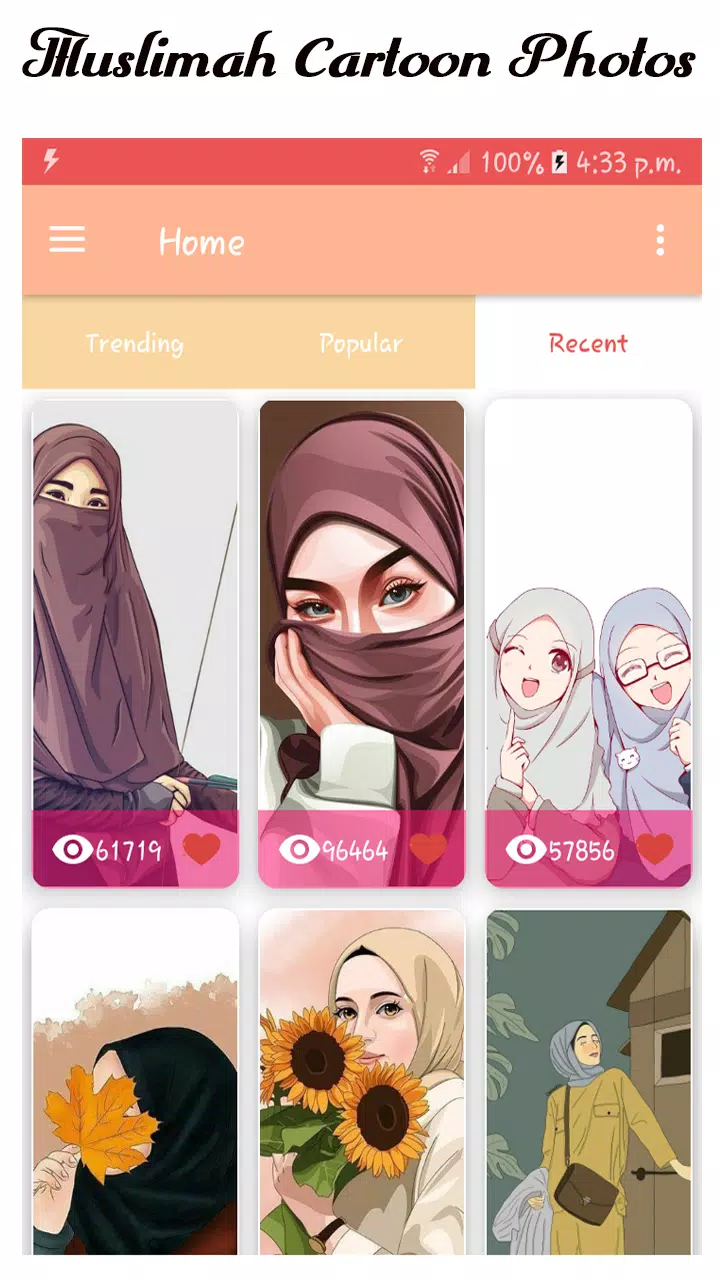 Muslimah Cartoon Wallpapers HD Скриншот 1