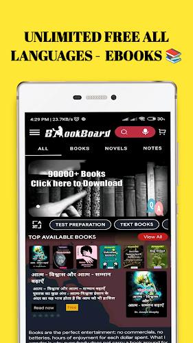Ebookz: Books, Novels, Stories 스크린샷 3