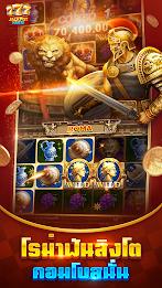 Jackpot Master應用截圖第1張