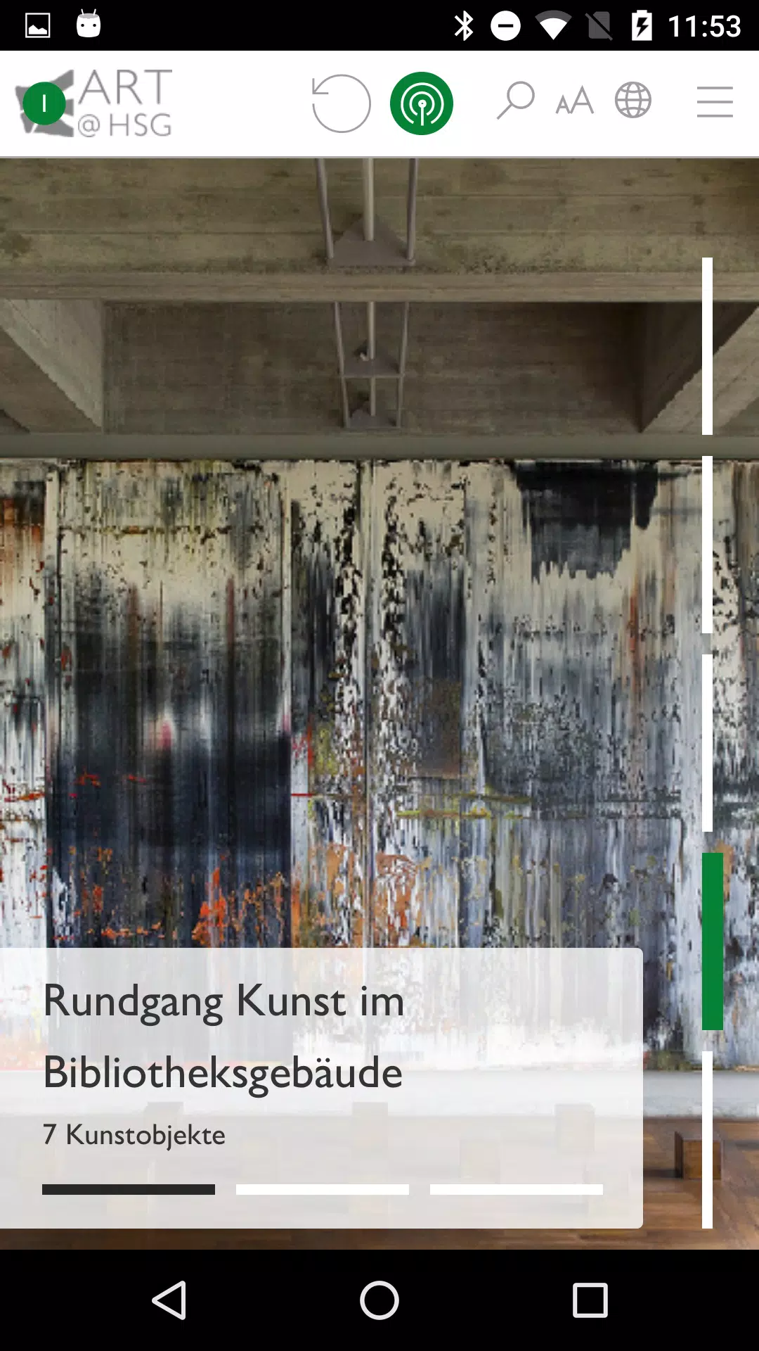 ART@HSG應用截圖第2張